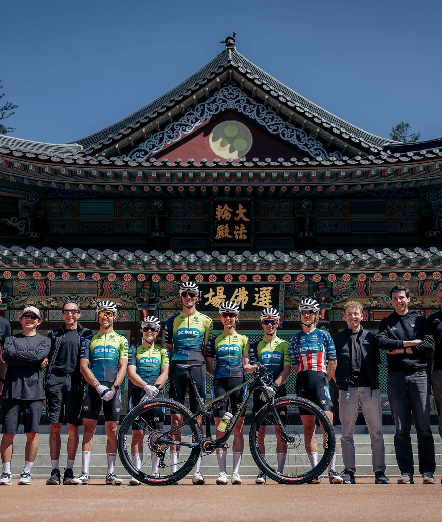 Mountain Bike World Cup kicks off in South Korea